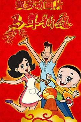 亚洲国产精品一区二区久久